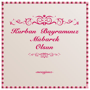 https stock adobe com images kurban bayram tebrik kart 70996730 start checkout 1 content id 70996730