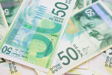 new fifty shekel notes