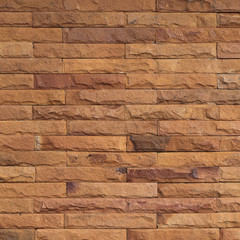 stone wall texture background