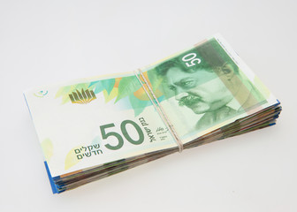 stack of Various Israeli shekel notes