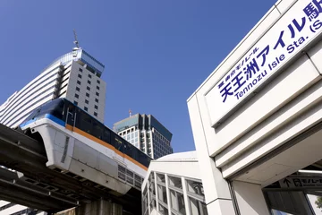 Photo sur Plexiglas Gare 天王洲アイル駅