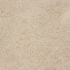 Gorgeous beige marble with natural pattern. Natural marble.