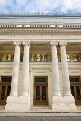 BUCHAREST: The Palace of the Patriarchate