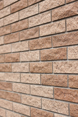 Obraz premium タイルの壁面