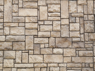石壁、石、岩、壁、壁面、質感、テクスチャ、パターン、模様、