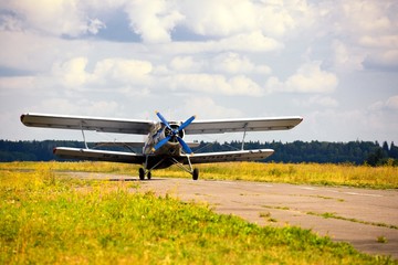 Takeoff of the old Russian plane