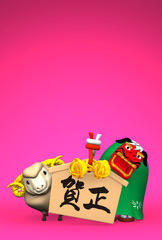 Lion Dance, Sheep With Japanese Votive Picture On Pink