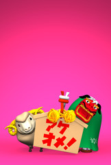 Lion Dance, Sheep With Japanese Votive Picture On Pink