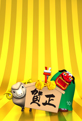 Lion Dance, Sheep With Votive Picture On Gold