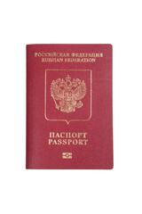 foreign passport of the Russian Federation isolated on white bac