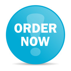 order now internet icon