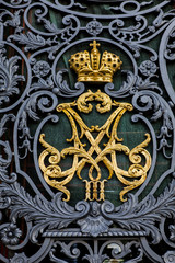 Hermitage in Saint Petersburg