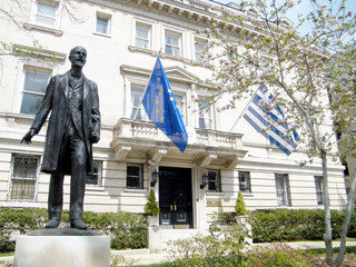 Washington Eleftherios Venizelos near Greek embassy 2010