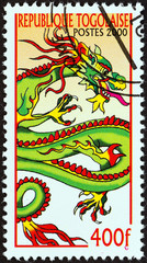 Head of the dragon (Togo 2000)