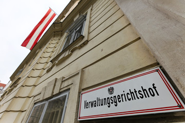 Obraz premium Österreichischer Verwaltungs Gerichtshof in Wien