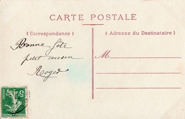 French Antique Postcard 67