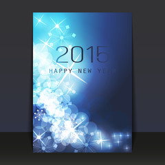 New Year Flyer or Cover Design - 2015