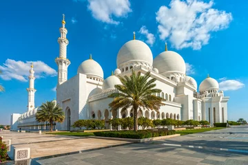 Gardinen Scheich-Zayid-Moschee, Abu Dhabi, Vereinigte Arabische Emirate. © Luciano Mortula-LGM