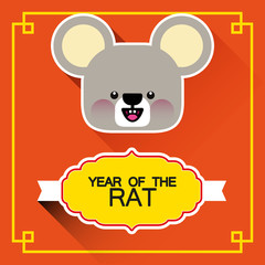 Happy lunar new year card with mouse