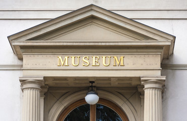 Museum Entry - obrazy, fototapety, plakaty