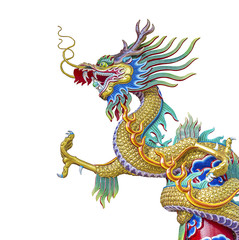 Fototapeta na wymiar Chinese dragon statue