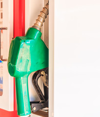 Fuel dispenser