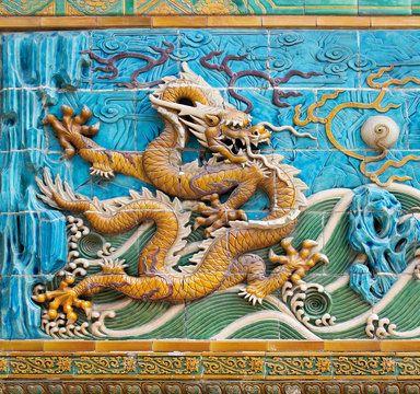 Dragon detail on the Nine-Dragon-Wall