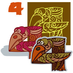 Номер четыре,4