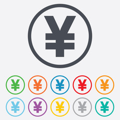 Yen sign icon. JPY currency symbol.