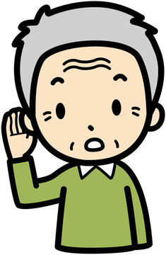 615 Best 耳を傾ける Images Stock Photos Vectors Adobe Stock