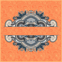 unusual floral ornamental template with place for your text © Kara-Kotsya