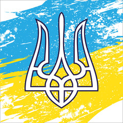 Ukraine flag white