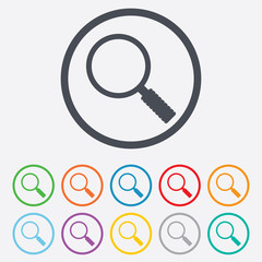 Magnifier glass sign icon. Zoom tool. Navigation