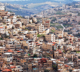 Homes on Temple Mount of Old City, Jerusalem