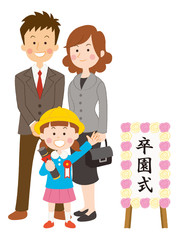 園児（女子／卒園式）_イラスト