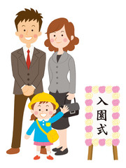 園児（女子／入園式）_イラスト