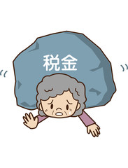 高齢者の税金負担