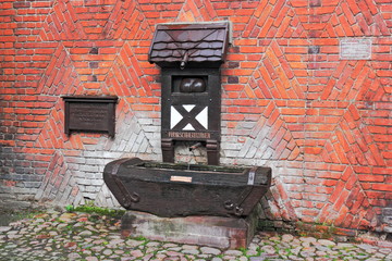 Puparschbierbrunnen