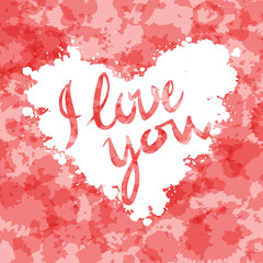 I love you heart red background watercolors vector