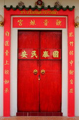Chinese shrine door