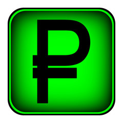 Fototapeta premium Ruble button