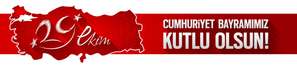 Tipografi Banner; 29 Ekim Cumhuriyet Bayramı