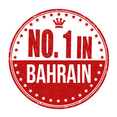 Number one in Bahrain stamp