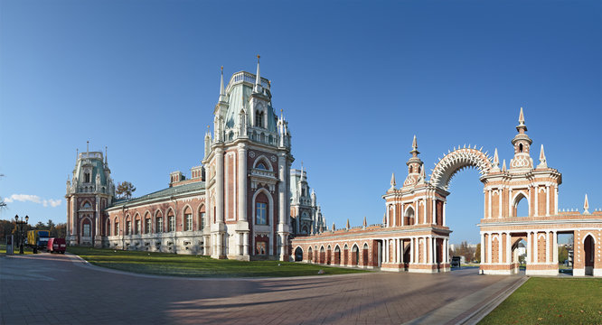 Moscow. Tsaritsyno. A big Palace