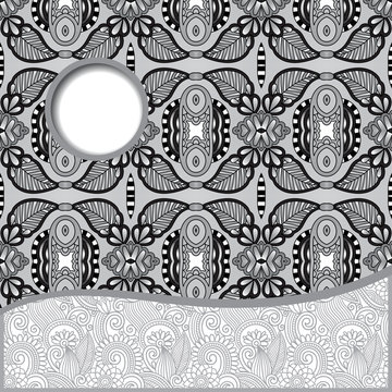 grey geometric tribal pattern with place for your text and compa