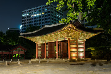The gate of Deoksugung palace, Seoul, South Korea, at night