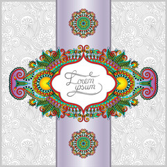 unusual floral ornamental template with place for your text