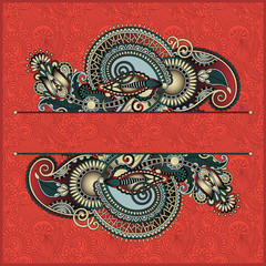 unusual floral ornamental template with place for your text