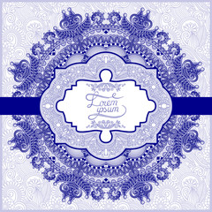 unusual floral ornamental template with place for your text © Kara-Kotsya
