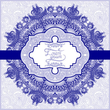 unusual floral ornamental template with place for your text